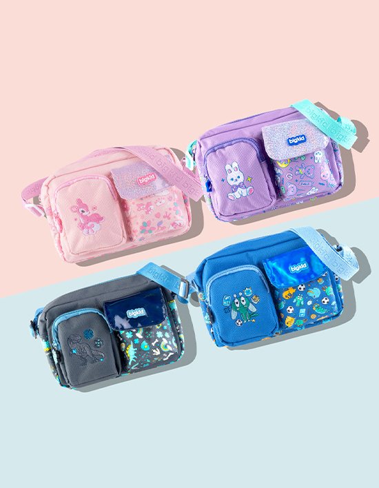 [빅키드] 투 포켓 크로스백 4종 (택1)