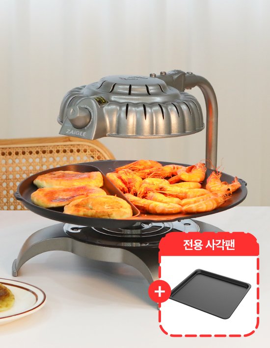 상품-대표-이미지 1