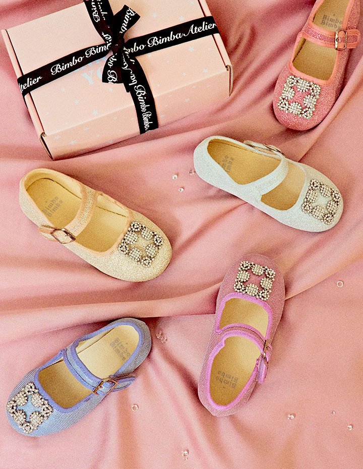 [빔보빔바] 샤인봄봄플랫