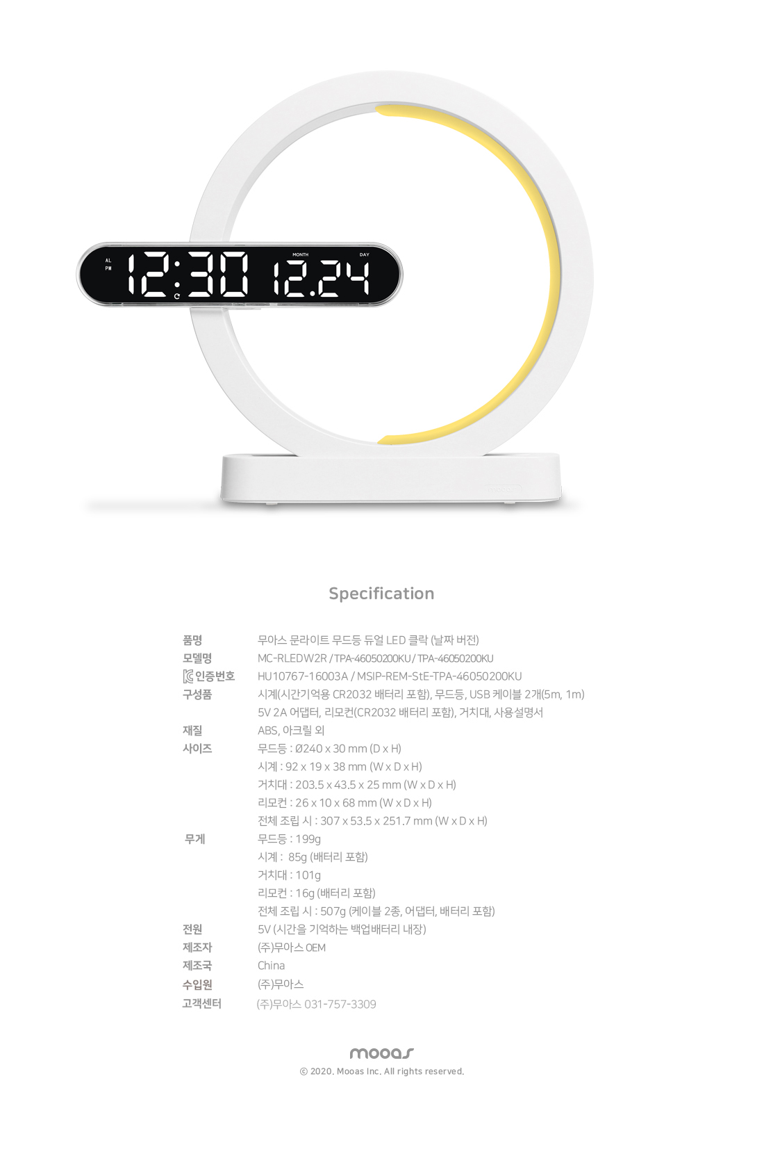 컬리 파트너스 PRODUCT_IMAGE 이미지