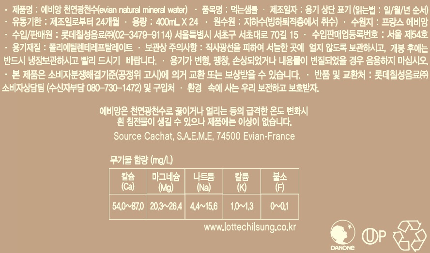 컬리 파트너스 PRODUCT_IMAGE 이미지