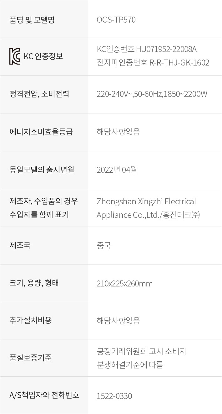 컬리 파트너스 PRODUCT_IMAGE 이미지