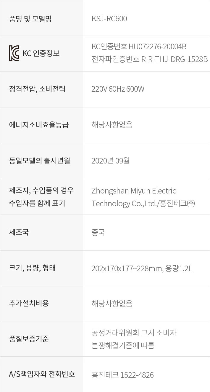 컬리 파트너스 PRODUCT_IMAGE 이미지